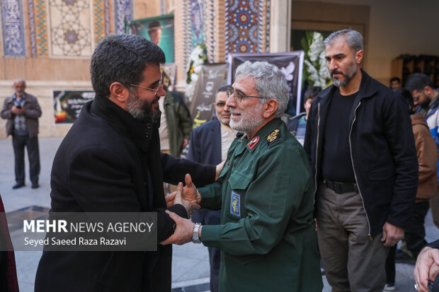 مراسم ترحیم آیت‌الله سید محمد شاهچراغی