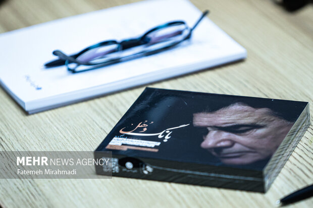 رونمایی از آلبوم‌های موسیقی «یادگاری جاودانه» و «بانگ دهل»