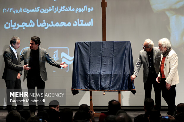 رونمایی از آلبوم‌های موسیقی «یادگاری جاودانه» و «بانگ دهل»