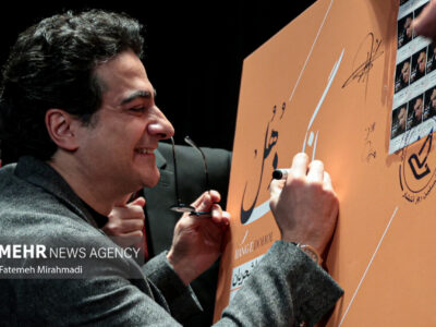 رونمایی از آلبوم‌های موسیقی «یادگاری جاودانه» و «بانگ دهل»