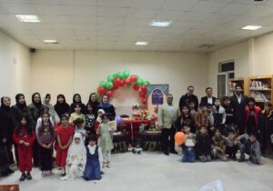 برگزاری ویژه‌برنامه شب یلدا در کتابخانه آیت‌الله خامنه‌ای کرمانشاه