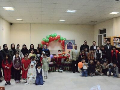 برگزاری ویژه‌برنامه شب یلدا در کتابخانه آیت‌الله خامنه‌ای کرمانشاه