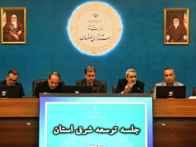 مقتدایی: مسیر توسعه شرق اصفهان وارد مرحله تصمیم‌های عقلانی شده است