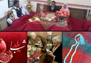 آئین‌هایی به وسعت باهم بودن؛ از فال «چل سرو» تا هدیه از پشت‌بام همسایه