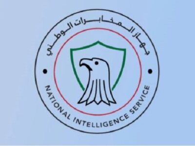 دستگاه اطلاعات عراق: نزدیک بودن حمله نظامی کذب است