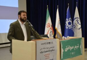 علوی: مناظرات دانشجویی نشان‌دهنده دغدغه‌ مندی نسل جوان است