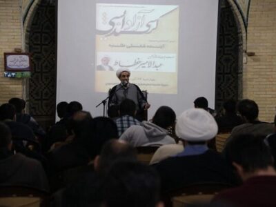 آینده شغلی طلبه نباید صرفاً به الگوهای محدود و سنتی تقلیل یابد