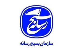 بسیج رسانه چهارمحال و بختیاری؛ پیشتاز جهاد تبیین و توسعه توانمندی خبرنگاران