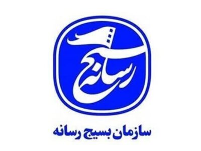 بسیج رسانه چهارمحال و بختیاری؛ پیشتاز جهاد تبیین و توسعه توانمندی خبرنگاران