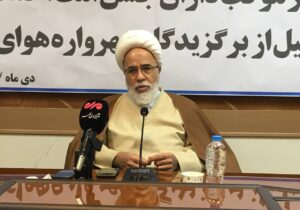 جشن امت احمد(ص) جلوه‌ای از اعتماد به ظرفیت‌های فرهنگی مردمی بود