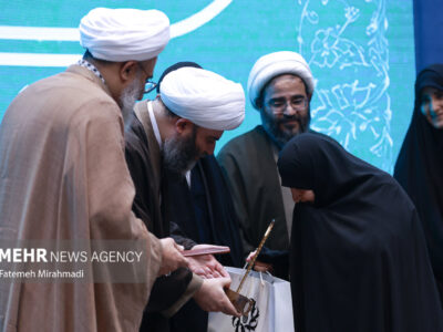 چهارمین رویداد ملی بانوان بهشت