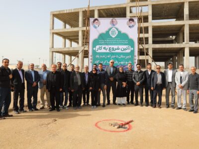 مدیرکل نوسازی مدارس بوشهر: خیرین نقش مهمی درتوسعه فرهنگی وآموزشی دارند