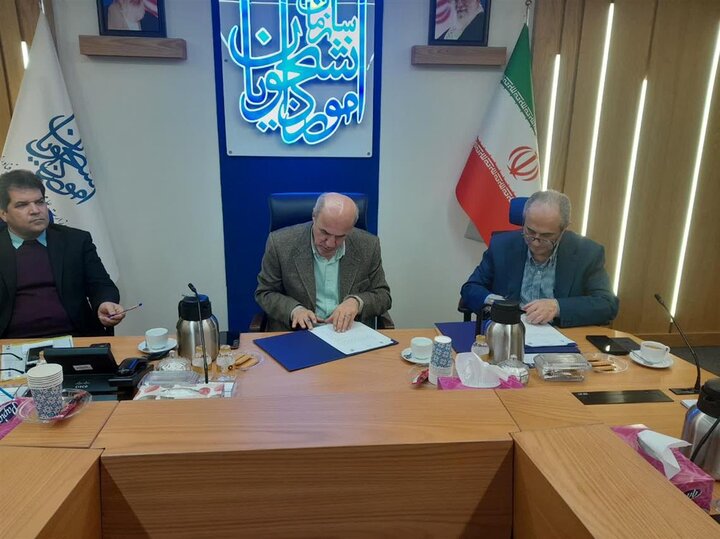 امضای تفاهم‌نامه همکاری بین سازمان امور دانشجویان و دانشگاه علم و صنعت