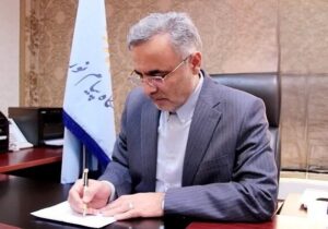 سرپرست جدید دانشگاه پیام نور واحد بین الملل قشم منصوب شد