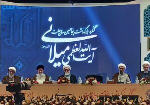 مروی:سیره آیت الله میلانی چراغ راه حوزه‌های علمیه است