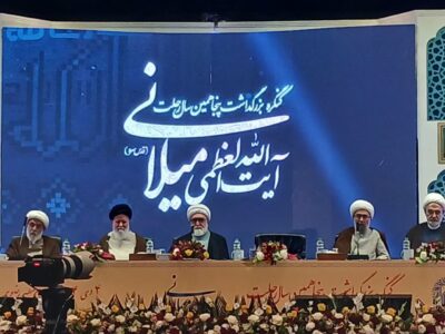 مروی:سیره آیت الله میلانی چراغ راه حوزه‌های علمیه است