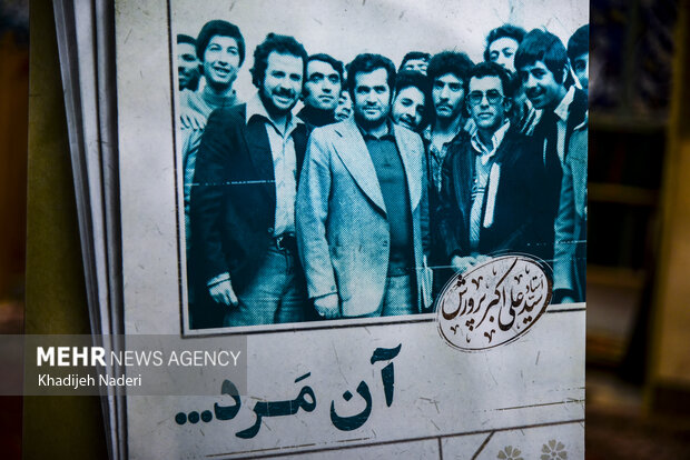 دوازدهمین سالگرد ارتحال استاد پرورش در اصفهان