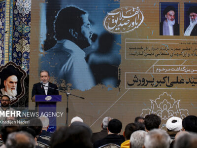 دوازدهمین سالگرد ارتحال استاد پرورش در اصفهان