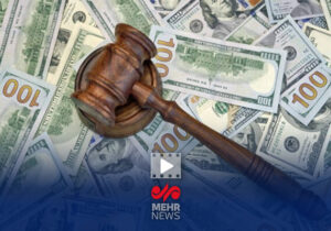 جزئیات مهم‌ترین پرونده‌های تعزیرات حکومتی در سال ۱۴۰۴