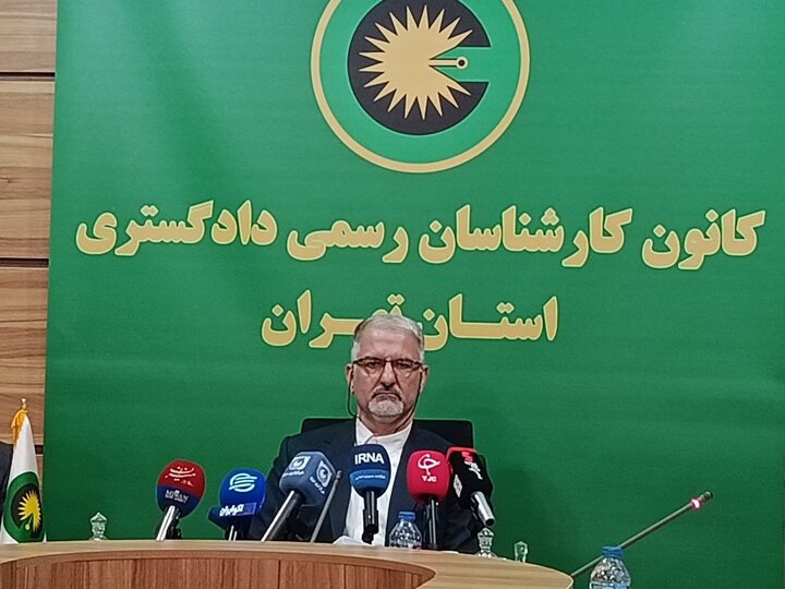 جزئیات برگزاری همایش ملی «نظام توسعه کارشناسی» اعلام شد