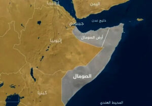 وزیر خارجه سومالی: تصمیم اسرائیل برای «سومالی‌لند» باید فورا لغو شود