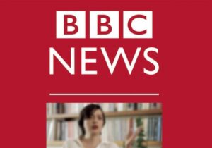 چرا مستند بی‌بی‌سی درباره ترانه علیدوستی به «جریان اجتماعی» تبدیل نشد؟