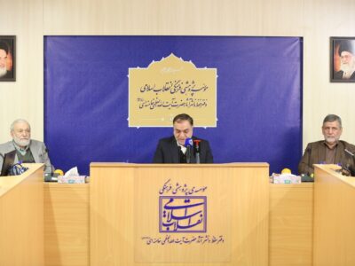 بررسی مؤلفه‌های اتحاد ملی در گذار از جنگ‌ها و فتنه‌ها