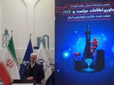 سجادی: امنیت سایبری بدون تحول در دانش و حکمرانی ممکن نیست