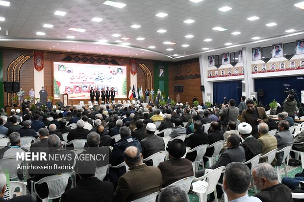 مراسم بزرگداشت حماسه ۹ دی و اجلاسیه شهدای حقوقدان خراسان جنوبی