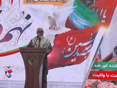 آیین بزرگداشت سالگرد حماسه ۹ دی و یادواره شهدای عملیات کربلای اراک