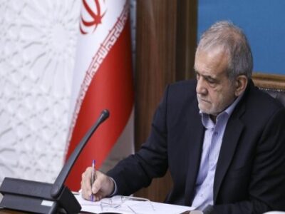 پزشکیان: رضایت عمومی مردم محور اصلی حکمرانی است