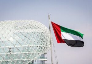 پایان حضور نظامی امارات در یمن / ابوظبی با اراده محض خود یمن را ترک میکنیم