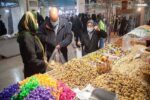 قیمت آجیل مخلوط شب یلدا در میادین میوه و تره بار اعلام شد