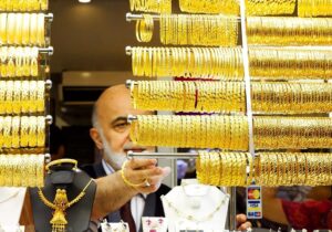 پیش‌بینی مهم یک کارشناس از قیمت طلا و سکه در هفته دوم دی ماه/ الان طلا بخریم یا نخریم؟