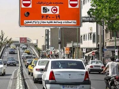 تهرانیها مراقب باشند امروز جریمه نشوند