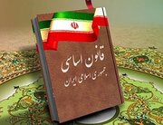 اصل ۸۵ و چالش قانون‌گذاری خارج از مجلس/ آیا مجلس هنوز در راس امور است؟