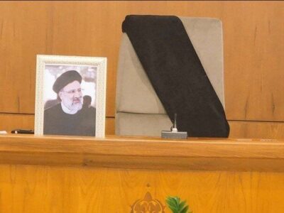 ادعاهای بدون سند یک کتاب اسرائیلی درباره ترور ابراهیم رئیسی