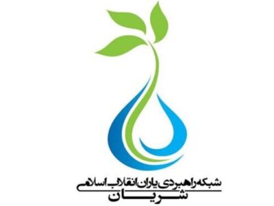 تشکل جدید اصولگرا از دل قهریهای جبهه پایداری؛ اُمنا پلاس!/ عضو شریان: ائتلاف مطلوب ما شفاف شکل میگیرد، نه در اتاقهای دربسته توسط پدرخواندهها