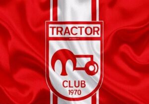 بیانیه دوباره تراکتور؛ به ما توهین نژادی میکنند