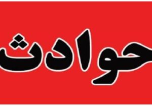 واژگونی اتوبوس در محور نطنز – اصفهان/ ۶ نفر در دم جان باختند