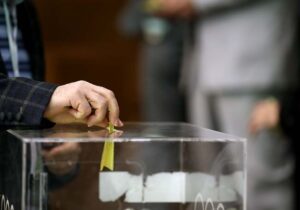 انتخابات فدراسیون بدنسازی و پرورش اندام باطل شد