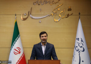 اظهار نظر عجیب سخنگوی شورای نگهبان درباره رد صلاحیت پزشکیان در انتخابات مجلس/ برای ریاست جمهوری پزشکیان را تایید کردیم