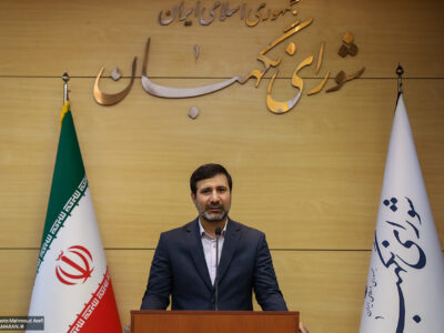 اظهار نظر عجیب سخنگوی شورای نگهبان درباره رد صلاحیت پزشکیان در انتخابات مجلس/ برای ریاست جمهوری پزشکیان را تایید کردیم