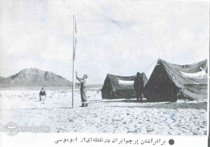 خاطرات علم: شاه گفت سفیر انگلیس را احضار کن و بپرس کار جزایر چه شد؟