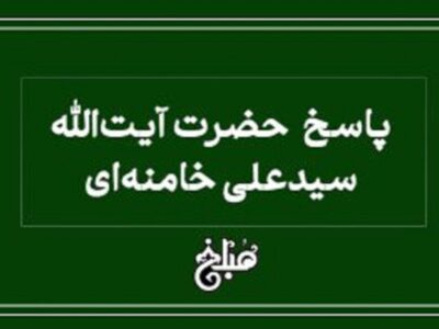 حکم شرعی فروش کالا به صورت قسطی و گرانتر