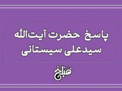 امکان تغییر مهریه از سکه به ماشین یا منزل یا چیز دیگری؟