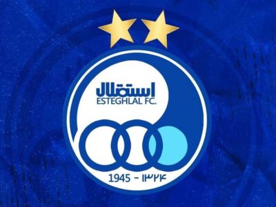 واکنش استقلال به عدم تیمداری در رشته های دیگر