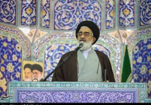 امام جمعه قم: دشمنان حجاب، عفاف و هویت دینی ما را هدف گرفته اند / رهبر انقلاب نسبت به مسائل معیشتی مردم دغدغه جدی دارند