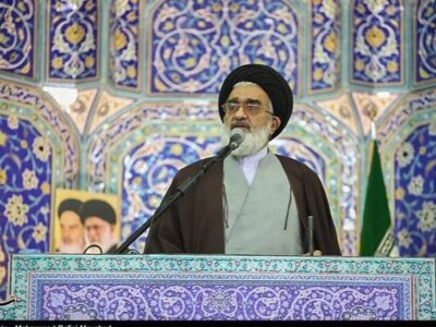 امام جمعه قم: دشمنان حجاب، عفاف و هویت دینی ما را هدف گرفته اند / رهبر انقلاب نسبت به مسائل معیشتی مردم دغدغه جدی دارند