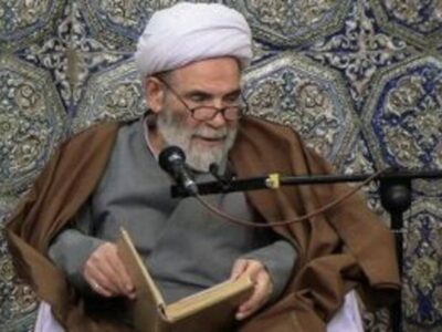 نفرین در اسلام از دیدگاه حاج آقا مجتبی تهرانی